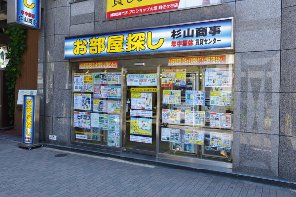 賃貸センター東口店