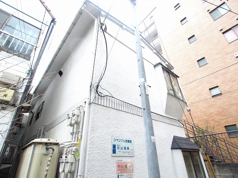 シャンブル武蔵関 外観